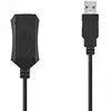 NEDIS Rallonge USB 2.0 Active - 20m