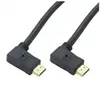 Câble HDMI - KONIG - KNV34200E30 - 3 m - Connecteur 90° - HDMI haute v...