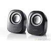 Nedis Haut-Parleur PC 2 0, 12 W, Prise de 3,5 mm, Noir/argenté.