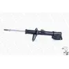 Monroe G7372 AMORTISSEUR ORIGINAL