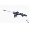 1 amortisseur monroe g8222