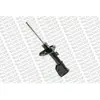 1 amortisseur monroe g8110