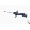 1 amortisseur monroe original g8120