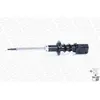 1 amortisseur monroe r11038