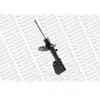 1 amortisseur monroe g7281