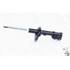 MONROE G7274 AMORTISSEUR AVANT - 1 pièce