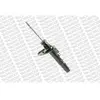 1 amortisseur monroe g8098