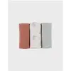 Lot de 3 langes en gaze de coton bio (70 x 70 cm)