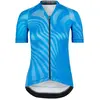 Bioracer Maillot à Manches Courtes Icon