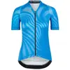 Bioracer Metalix Fietsshirt Korte Mouw Dames