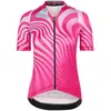 Bioracer Maillot à Manches Courtes Icon