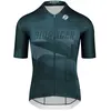 Bioracer Maillot à Manches Courtes Icon