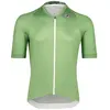Bioracer Maillot à Manches Courtes Icon Metalix