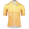 Bioracer Maillot à Manches Courtes Icon