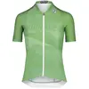 Bioracer Icon Wielershirt Korte Mouw Dames