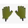 Bioracer Gants Courts Summer
