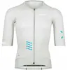 Bioracer Maillot à Manches Courtes Speedwear Cooling