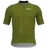 Bioracer Maillot à Manches Courtes Icon