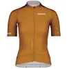 Bioracer Maillot à Manches Courtes Epic Ultralight