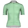 Bioracer Maillot à Manches Courtes Epic Ultralight