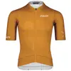 Bioracer Maillot à Manches Courtes Epic Ultralight