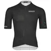 Bioracer Maillot à Manches Courtes Epic Ultralight