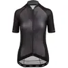 Bioracer Maillot à Manches Courtes Sprinter Cold Black Light