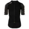 Bioracer Maillot à Manches Courtes Speedwear Concept Stratos 3.0