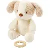 Nattou NA Teddy musical baby dog 16cm (16 cm)