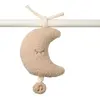 Nattou Peluche musicale Lune Beige