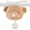 Nattou TEDDY Muziek Knuffel - Beer - 16 cm - Karamel