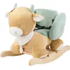 Nattou Bascule Mila La Vache