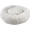Duvo+ Cozy Donut Bed L - 60x60x17cm