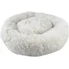 Duvo+ Cozy Donut Bed M - 50x50x16cm