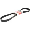 Gates Multiriem