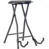 Tabouret pliable avec support pour guitare GIST-300 Stagg