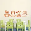 Behang-effect sticker - LA PAZ - 40x40cm