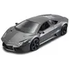 BBurago Maquette Voiture : Metal Kit : Lamborghini Reventon