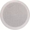 Enceintes encastrables Artsound MDC64 Blanc