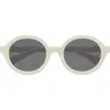 Komono Lunettes de soleil Kiddos Lele Ivory (1-2 ans)