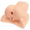 Tiny Case: Doggy Style Masturbator | Shake