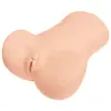 Shake Tiny Case: Fresh Pussy Masturbator