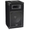 IBIZA DJ300 - Kit de sonorisation disco 2 x 240W