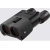 Kite Optics APC 42 ED 16x42