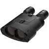 Kite Optics APC STABILIZED 50 18x50 ED AA