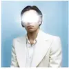 PIAS James Righton - The Performer [Vinyl]