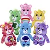 Peluche Disney Bisounours Ours 23 cm Modèle aléatoire