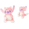 Peluche Disney Angel Grenouillère Renard 25 cm