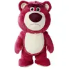 Simba Toy Story - Peluche Flufflets Lotso 25 cm
