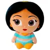 Simba Nounours Disney Doorables Aladdin Jasmin 25 Cm